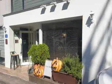 숨겨진 울산 보물, 녹음: 브런치 맛집 탐험기, 여긴 무조건 와야 해!