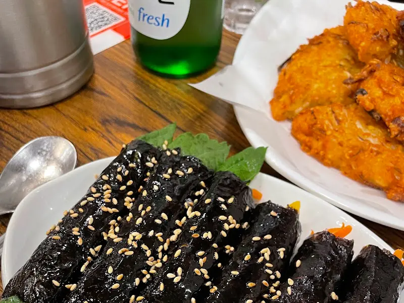 마약김밥과 빈대떡