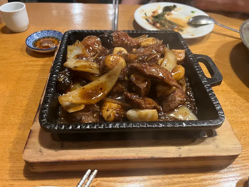 후추 소고기 볶음