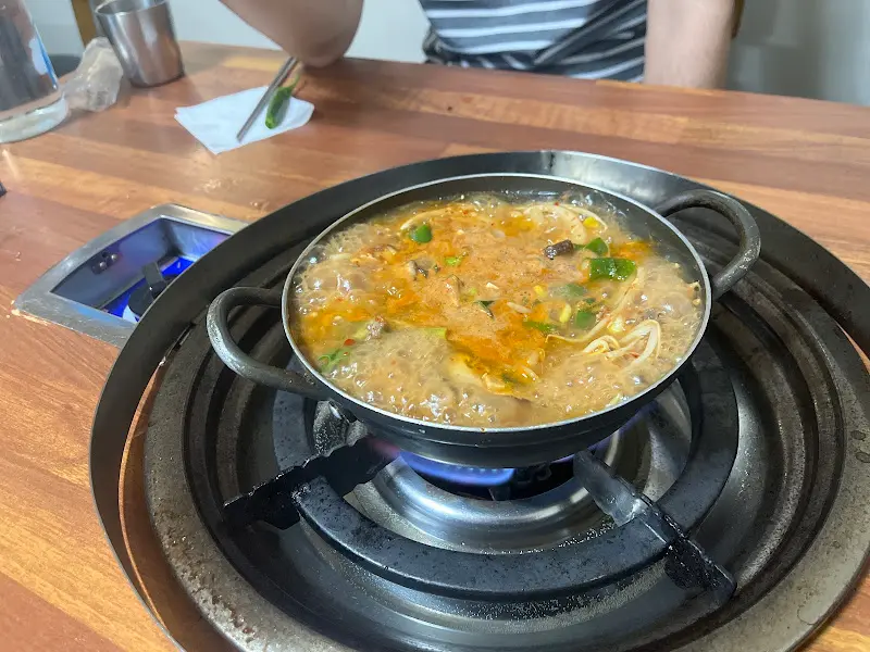 끓고 있는 된장찌개