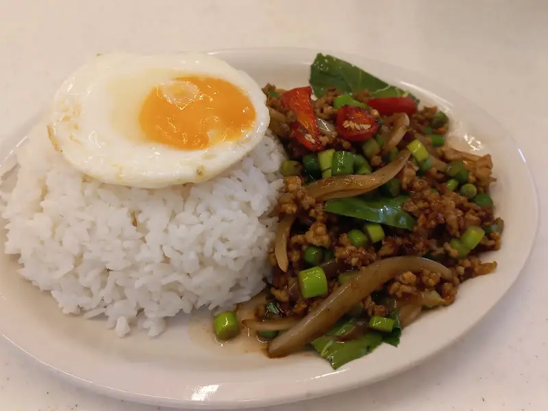 소고기 후추 볶음밥