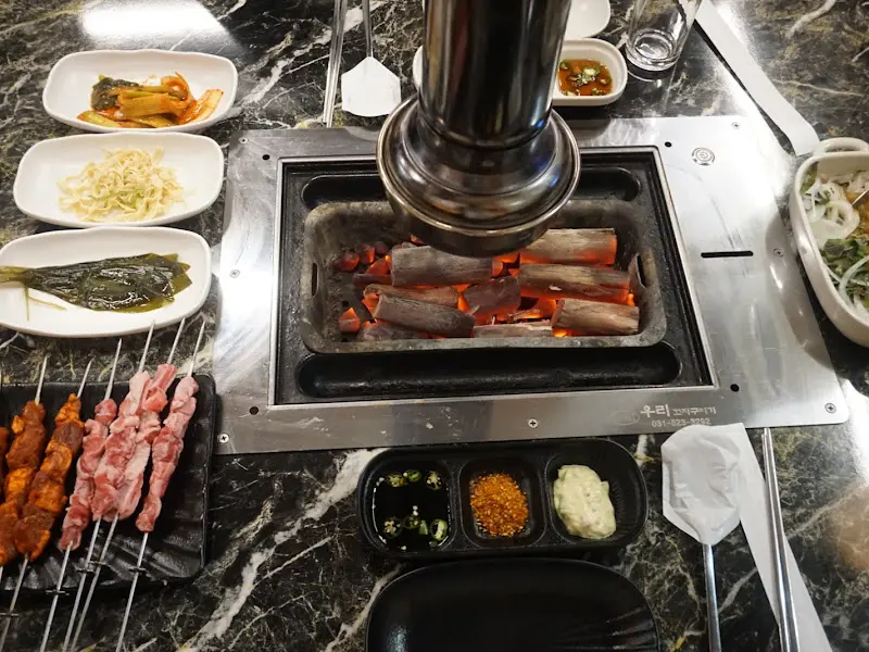 선이네양갈비양꼬치의 숯불