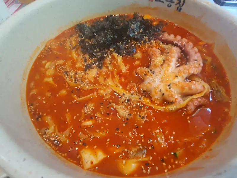 낙지 칼국수