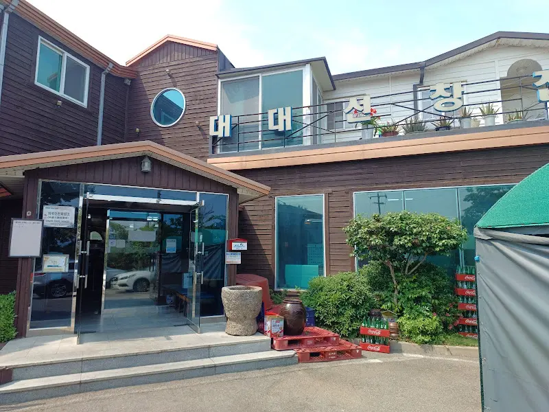 한상 가득 차려진 꼬막정식