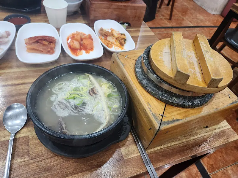 우메기돌솥국밥