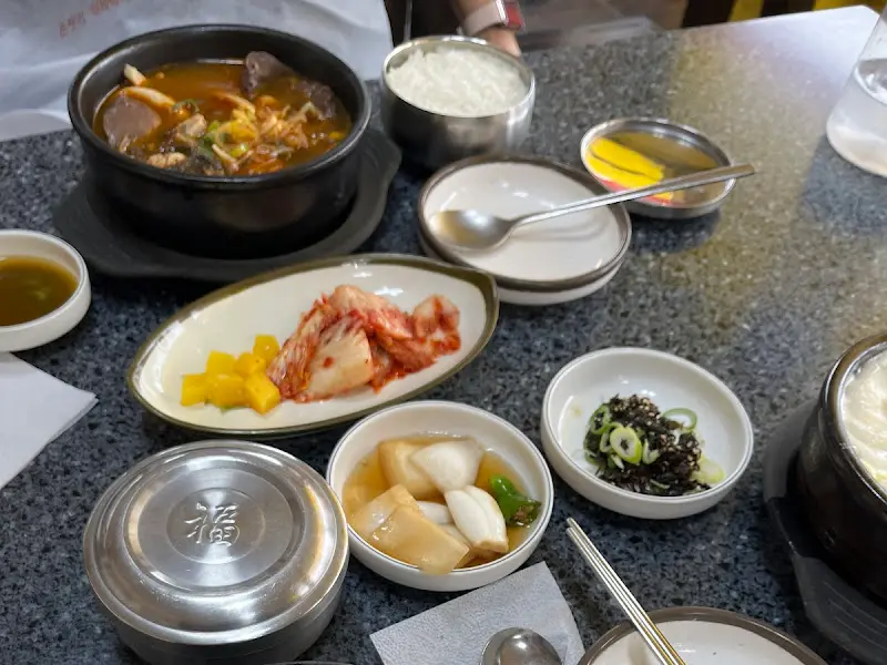 인삼누룽지해장국 한상차림