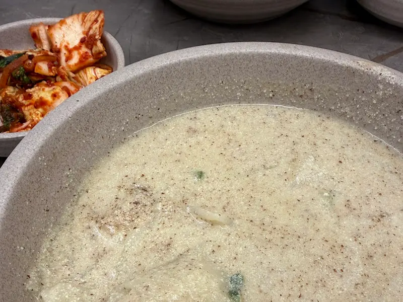 콩국수 근접샷