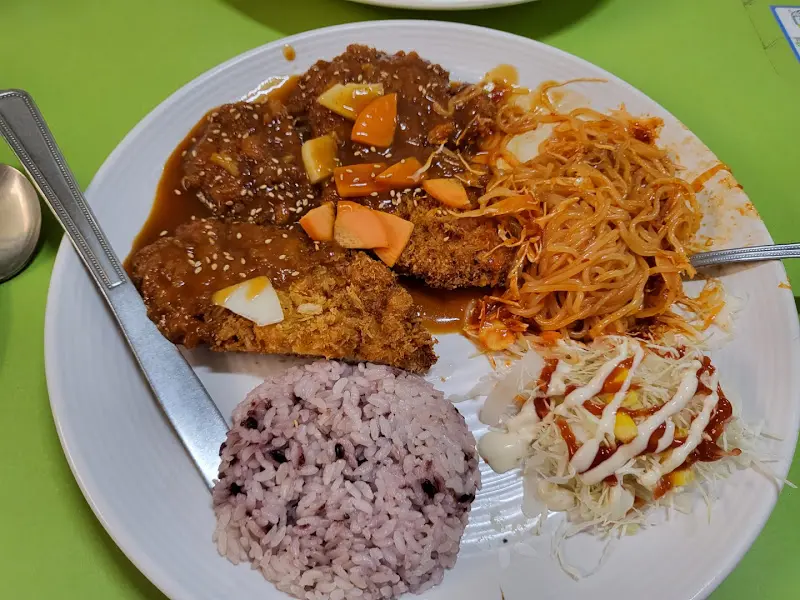 미친 돈가스 스페셜