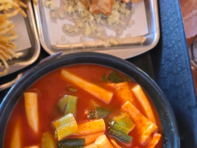 매콤달콤한 떡볶이