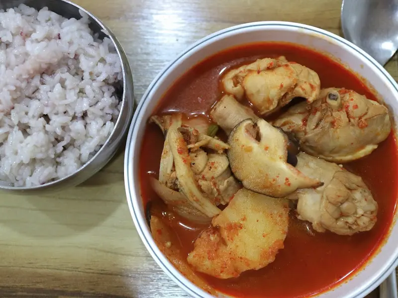 나래원 닭볶음탕과 밥