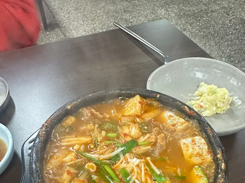 차돌된장찌개