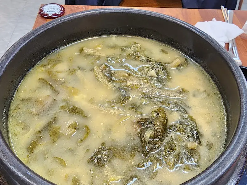 구수한 들깨 시래기탕