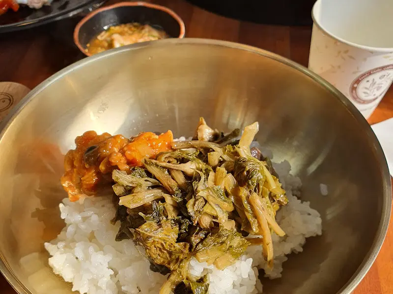 돌솥밥에 시래기 비빔밥