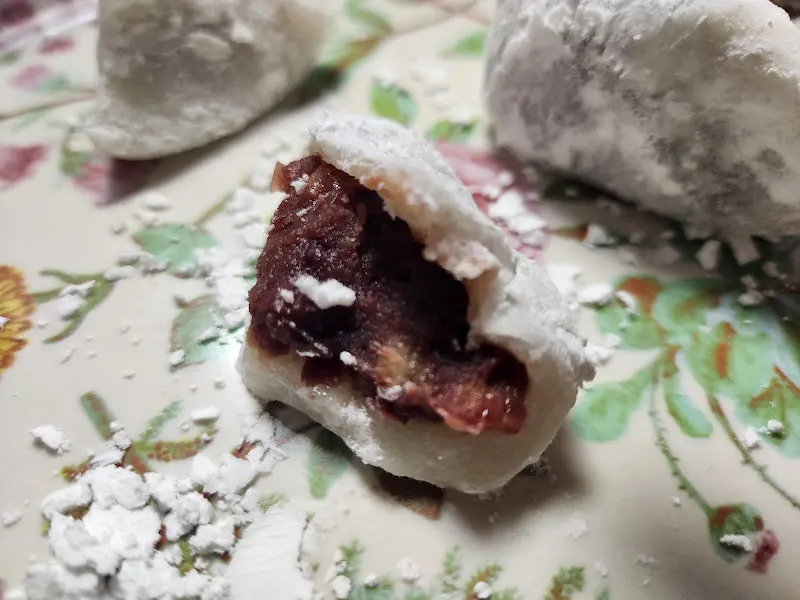 진미당제과 찹쌀떡 속 내용물