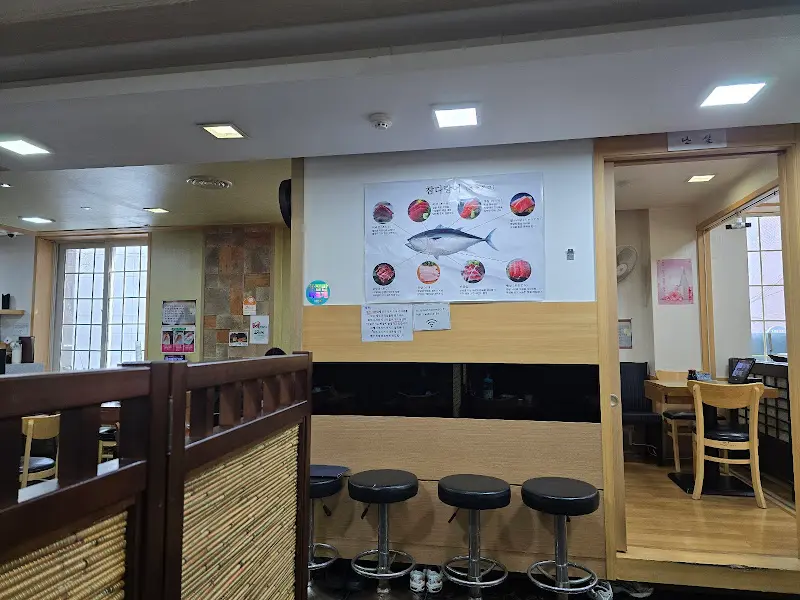 초와밥 내부 인테리어