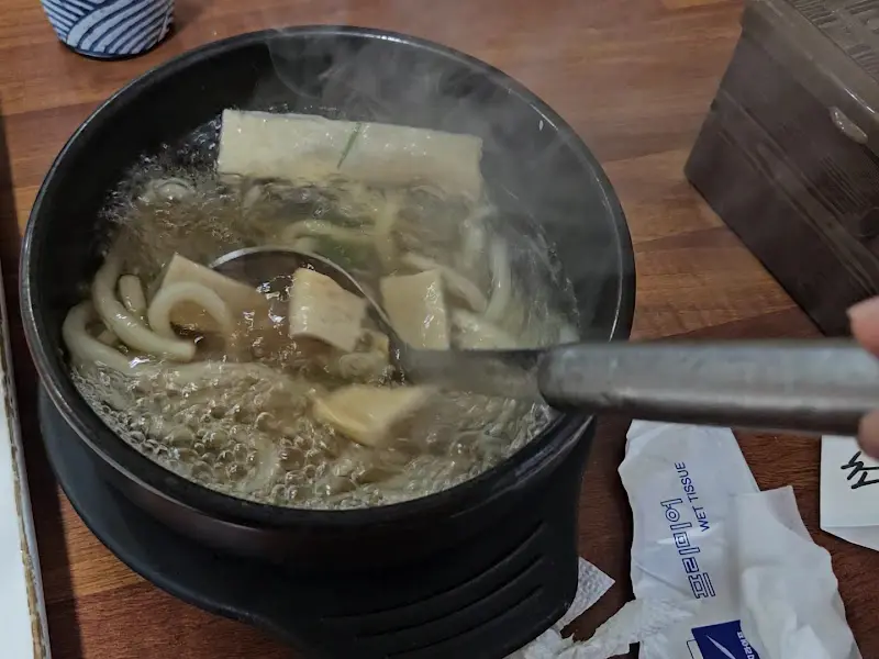 초와밥 우동 국물