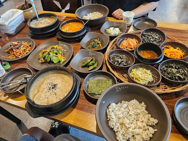 들깨향이 솔솔 나는 들깨 삼계탕