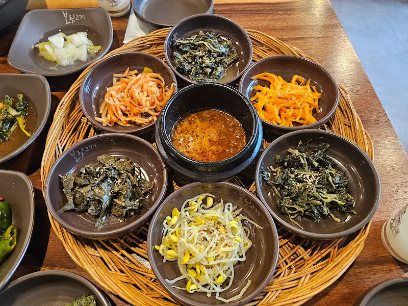 나물 종류가 정말 다양해