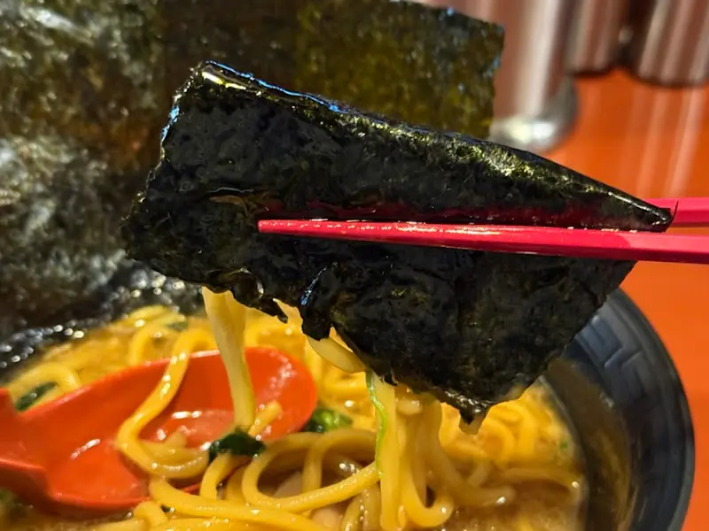 김과 함께 즐기는 라멘