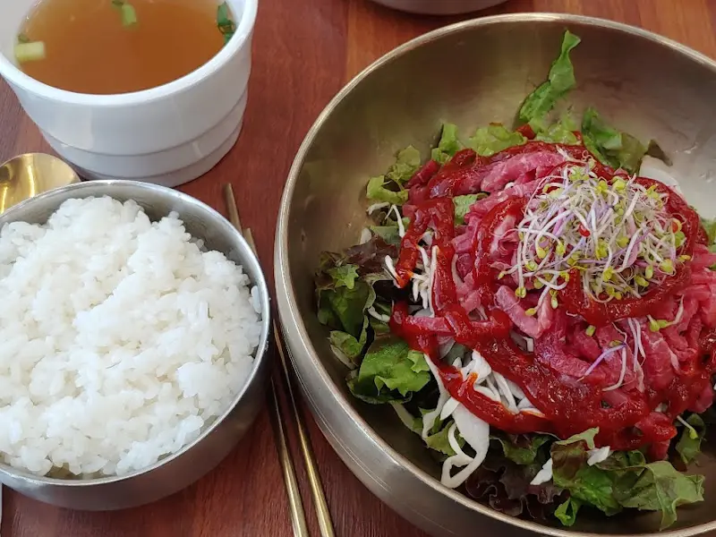 육회비빔밥