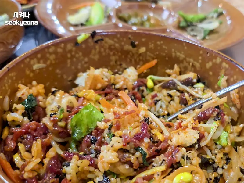 육회비빔밥 비빈 후