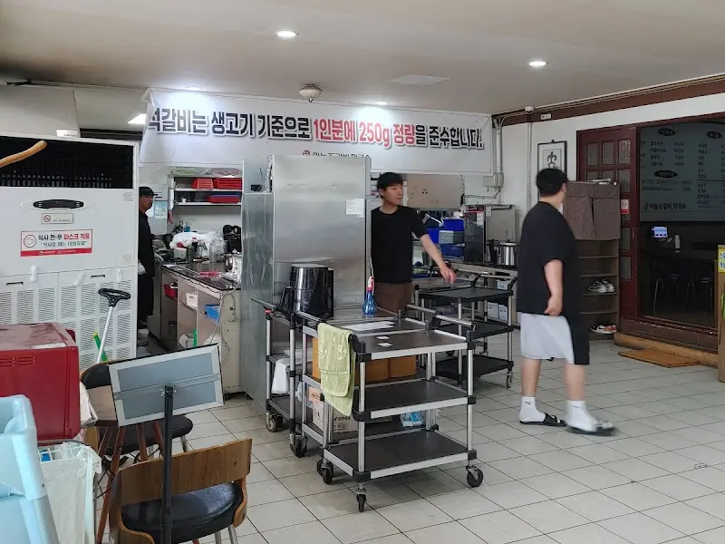 식당 내부 모습