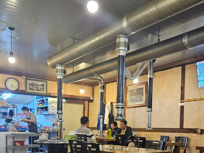 돈벼락 내부 모습