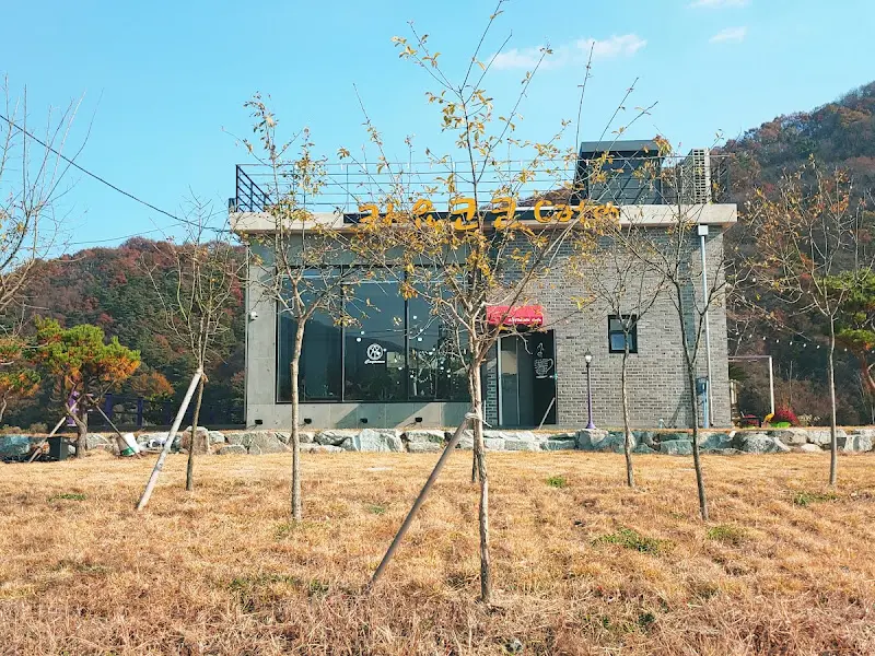 카페 외관