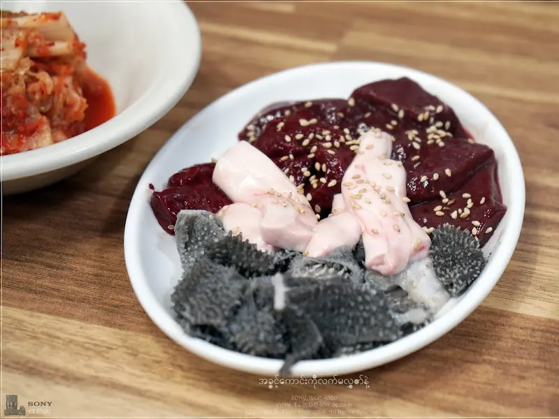 간, 천엽, 지라 클로즈업