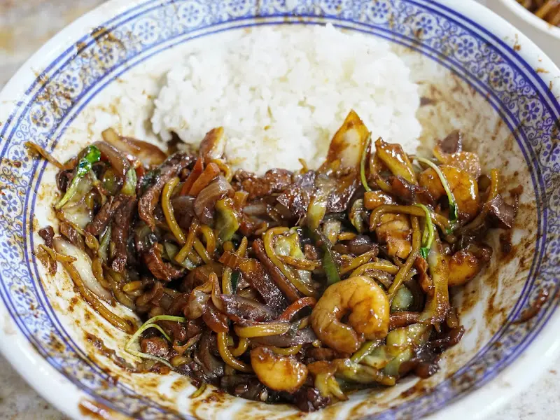 향토짜장면과 밥