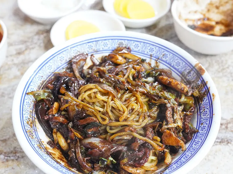 짜장면 비비기 전