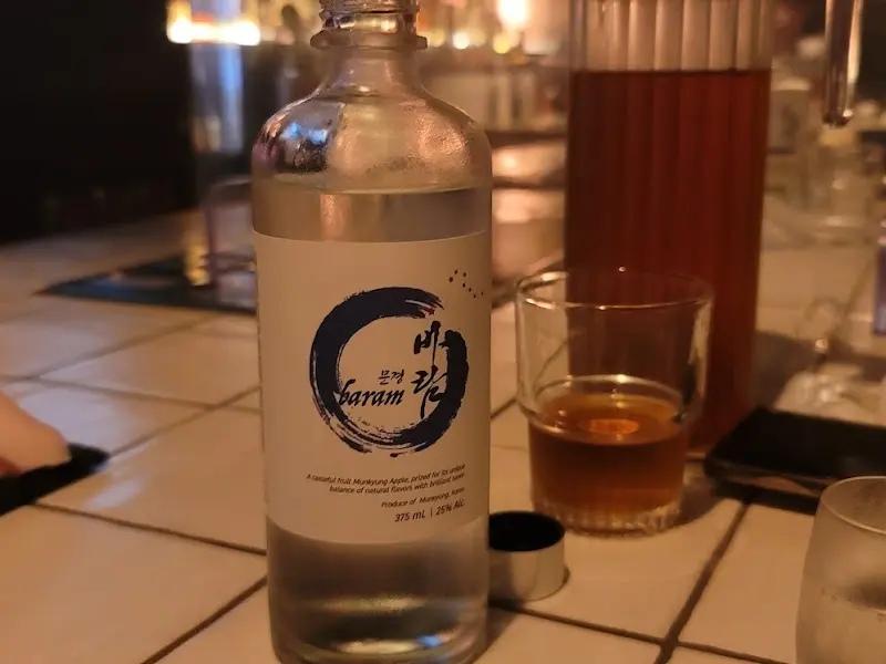 제주 본좌락 증류주