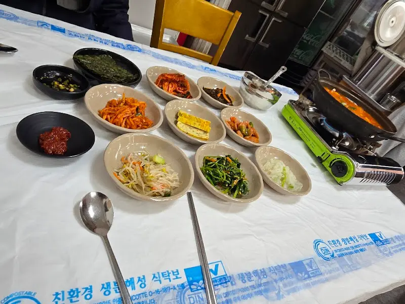 여수집 김치찌개