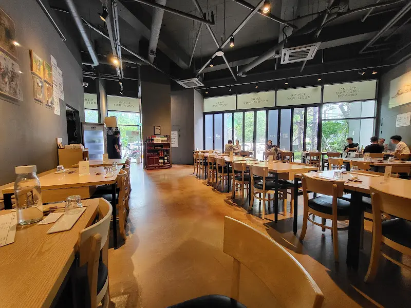 락희옥 마포본점 메뉴