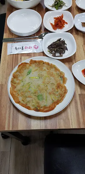 서비스 감자전