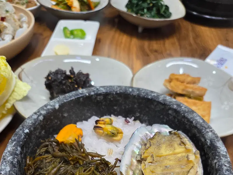 전복해초돌솥밥 클로즈업