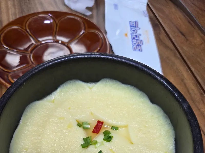 계란찜