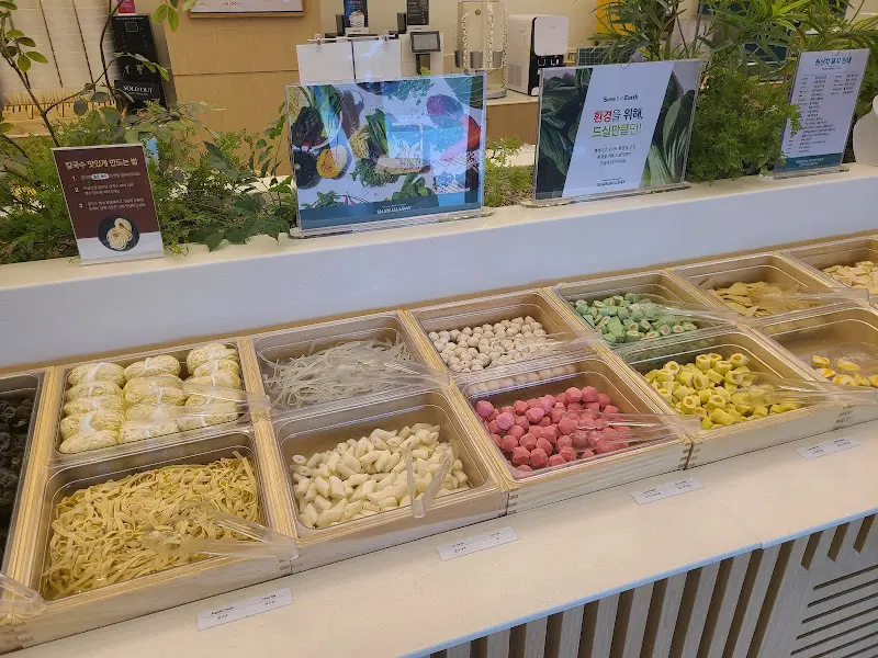 샤브올데이 내부