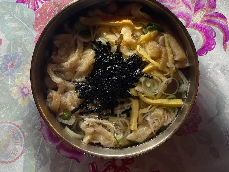 푸짐한 잔치국수