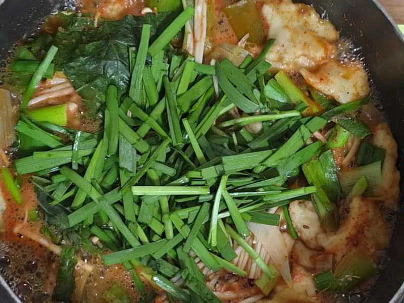 부글부글 끓고 있는 꾹저구탕