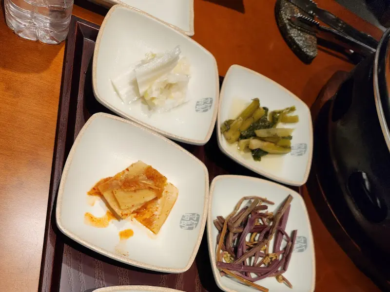 고반식당 밑반찬