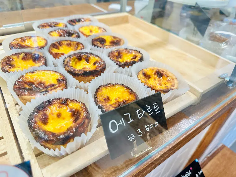 에그타르트 비주얼