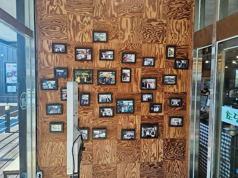 초당 할머니순두부 외부 전경