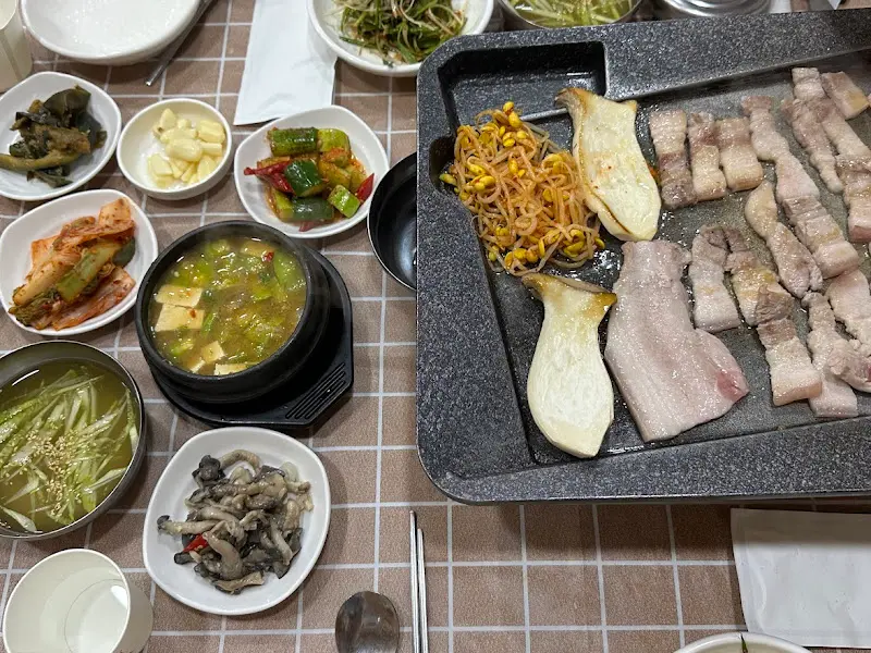 오겹살 한 상 차림