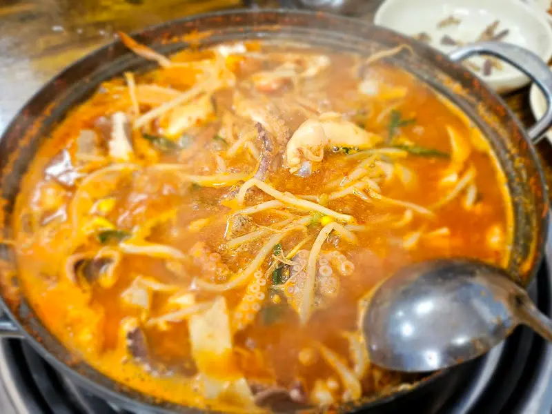 보글보글 끓는 해물탕