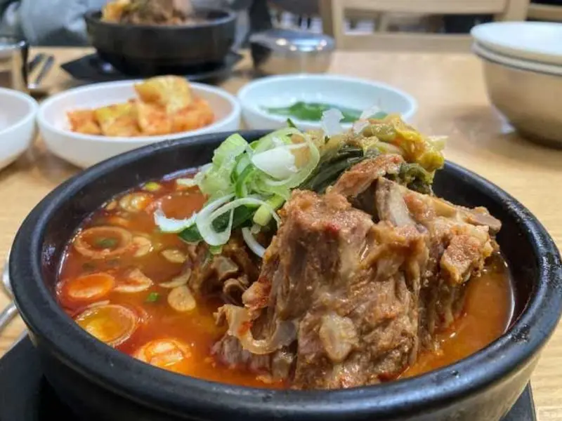 뼈다귀와 우거지