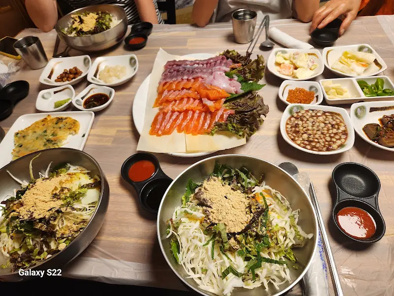 푸짐한 한 상 차림