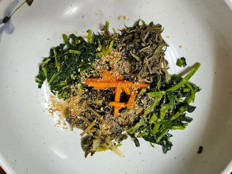 삼나물 비빔밥