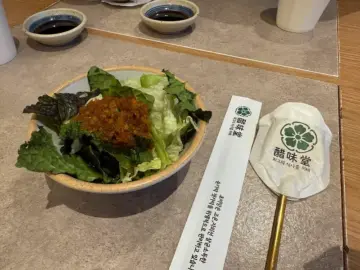 익산에서 만난 초밥 맛집, 즛맛탱 가지초밥 레전드!