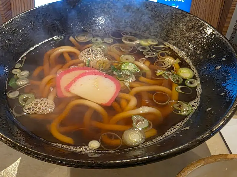 따뜻한 우동 한 그릇